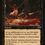 Bone Shards (Retro Frame) (MH2-395) - Modern Horizons 2