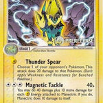 Manectric (Prerelease) 038/107 - Nintendo Promos