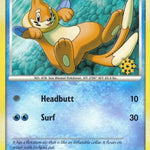 Buizel 061/106 - Countdown Calendar Promos