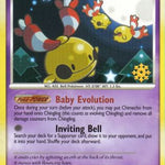 Chingling 042/123 - Countdown Calendar Promos
