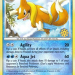 Floatzel 037/106 - Countdown Calendar Promos