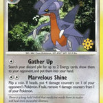 Gabite 048/123 - Countdown Calendar Promos