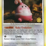 Happiny 052/123 - Countdown Calendar Promos