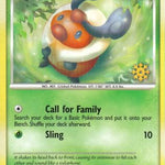Kricketot 086/123 - Countdown Calendar Promos