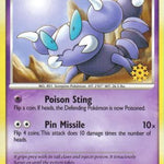 Skorupi 099/130 - Countdown Calendar Promos