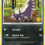 Stunky 102/130 - Countdown Calendar Promos