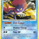 Weavile 040/132 - Countdown Calendar Promos