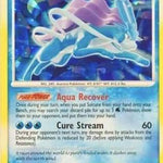 Suicune (Cracked Ice Holo) 019/132 - Miscellaneous Cards & Products Holofoil