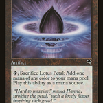 Lotus Petal (LIST-TMP-294) - The List