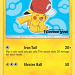 Ash's Pikachu SM113/248 - SM Promos