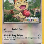 Meowth (Build-A-Bear Workshop Exclusive) 067/108 - Miscellaneous Cards & Products
