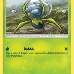 Dewpider 016/156 - SM  Ultra Prism