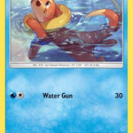 Buizel 035/156 - SM  Ultra Prism