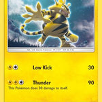 Electabuzz 043/156 - SM  Ultra Prism