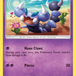 Skorupi 054/156 - SM  Ultra Prism