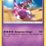 Drapion 055/156 - SM  Ultra Prism