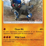 Rampardos 065/156 - SM  Ultra Prism Holofoil