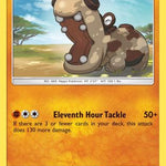 Hippopotas 068/156 - SM  Ultra Prism
