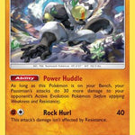 Passimian 070/156 - SM  Ultra Prism