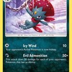 Weavile 074/156 - SM  Ultra Prism Holofoil