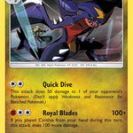 Garchomp 099/156 - SM  Ultra Prism