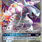 Palkia GX 101/156 - SM  Ultra Prism Holofoil