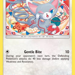 Glameow 108/156 - SM  Ultra Prism