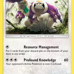 Oranguru 114/156 - SM  Ultra Prism