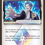 Cyrus Prism Star 120/156 - SM  Ultra Prism Holofoil