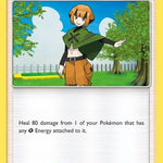 Gardenia 124/156 - SM  Ultra Prism