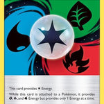 Unit Energy GRW 137/156 - SM  Ultra Prism
