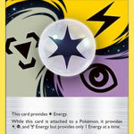 Unit Energy LPM 138/156 - SM  Ultra Prism