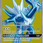 Dialga GX (Full Art) 146/156 - SM  Ultra Prism Holofoil