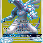 Palkia GX (Full Art) 147/156 - SM  Ultra Prism Holofoil