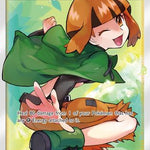 Gardenia (Full Art) 149/156 - SM  Ultra Prism Holofoil