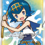 Lana (Full Art) 150/156 - SM  Ultra Prism Holofoil