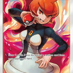Mars (Full Art) 154/156 - SM  Ultra Prism Holofoil