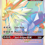 Dusk Mane Necrozma GX (Secret Rare) 163/156 - SM  Ultra Prism Holofoil