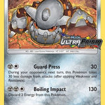 Heatran (Prerelease) SM96/248 - SM Promos Holofoil