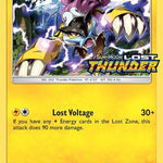 Raikou SM150 - SM Promos - Holofoil