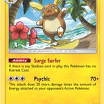 Alolan Raichu (SM Crimson Invasion) 031/111 - Deck Exclusives