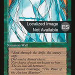 Wall of Ice (4BB-283) - Fourth Edition Foreign Black Border