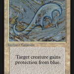 Blue Ward (CED-008) - Collectors' Edition