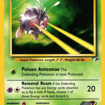 Sabrina's Venonat 096/132 - Gym Heroes Unlimited