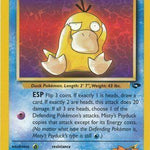 Misty's Psyduck 090/132 - Gym Challenge Unlimited