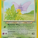 Light Venomoth 053/105 - Neo Destiny Unlimited