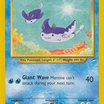 Mantine 074/105 - Neo Destiny Unlimited