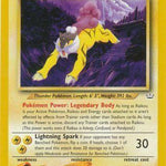 Raikou 022/64 - Neo Revelation Unlimited
