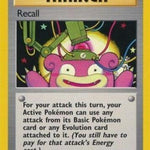 Recall 116/132 - Gym Heroes Unlimited
