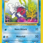 Seaking 046/64 - Jungle Unlimited
